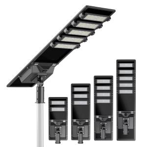 China 3000K - 6000K All In One Solar Street Light 150lm/W Integrated LED Street Light on sale