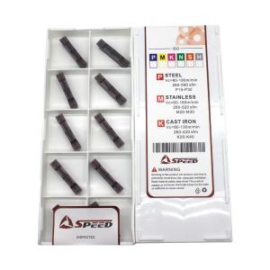 Buy cheap CNC Carbide Grooving Insert 5mm MRMN200 MRMN300 Metalcutting Aluminum Use from wholesalers