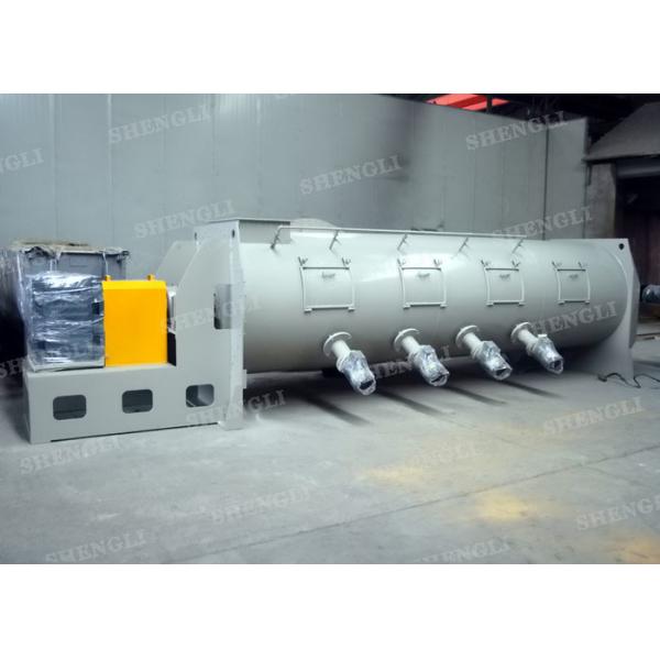 Quality Easy Controlled Chopper Continuous Blenders 100t/H-200t/H Capacity for sale