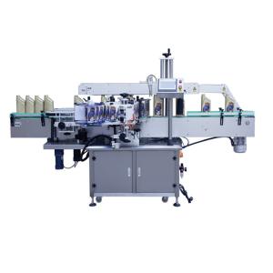 Buy cheap Square Round Container Filling Machine Double Sides Sticker Labeling Machine from wholesalers