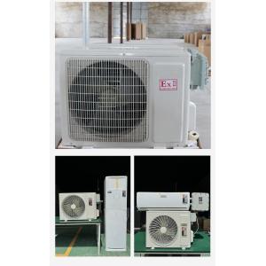 Buy cheap Material Warehouse Laboratory Chemical Environment Area High-risk Zone 5P Cabinet Explosion-proof Air Conditioner from wholesalers