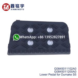 China Foton Aumark S5 Lower Step Pedal G0845011102A0 - Durable Plastic Replacement on sale