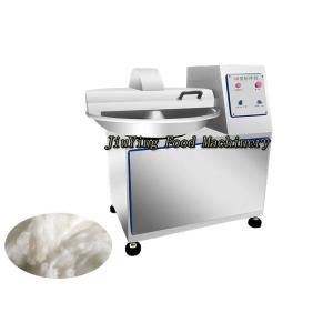 Buy cheap Industrial Meat Bowl Cutter Fish Chopper With Speed Adjustable from wholesalers