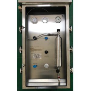 Buy cheap High Temperature Gas Sampling System 0.02Mpa Sampling Point Pressure Gap from wholesalers