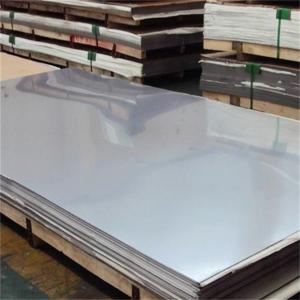 Buy cheap 1000x2000mm 904L 2205 317L Stainless Steel Sheets Plates 15mm Thick from wholesalers