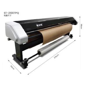 Buy cheap SMITTE VERTICAL INKJET AND CUTTNG PLOTTER from wholesalers