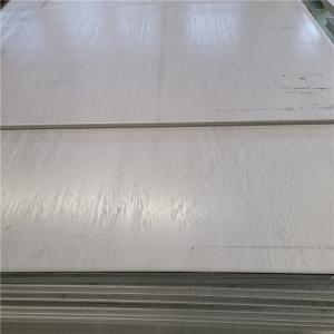 Buy cheap 3' X 5' 4 X 10 2mm 3mm 316 Stainless Steel Sheet Astm 316 1.2m 3m Perforated from wholesalers