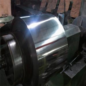 Buy cheap 430 BA Finish Cold Rolled Stainless Steel Coils For Knife Fork 3.0mm Thickness from wholesalers
