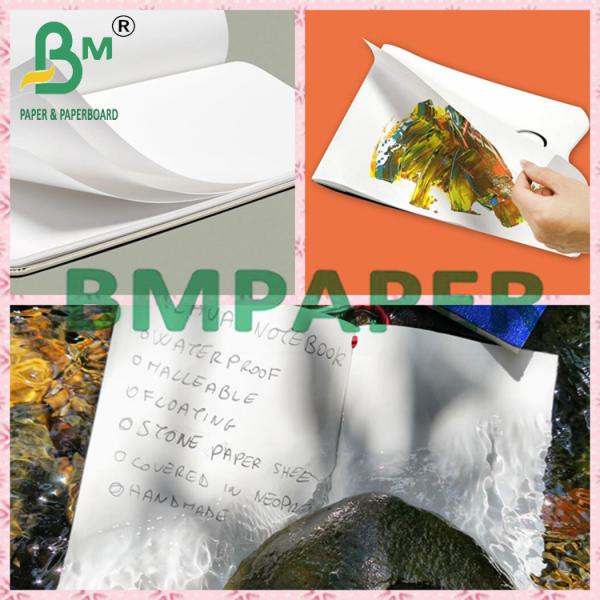 150um 200um Sustainable Water Resistant Stone Paper For Travel Notebook