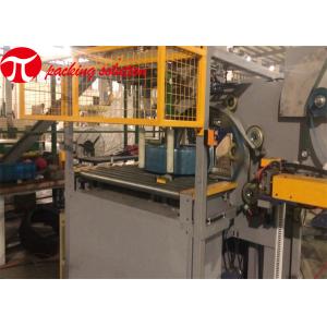 Buy cheap Automatic Plastic Coil Packing Machine With Circumferential Labeling Stacking System from wholesalers