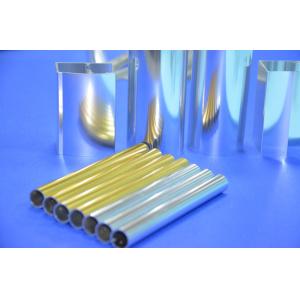 Buy cheap Customized Size Structural Aluminum Extrusions from wholesalers