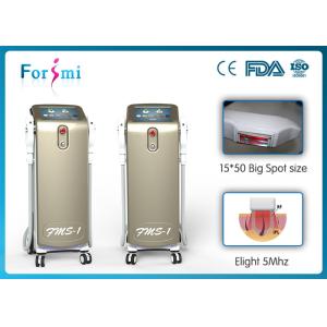 Buy cheap New tech for SHR hair removal machine with fashionable champagne color from wholesalers