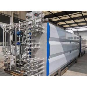 Buy cheap Tubular Uht Pasteurization Equipment SUS316 5T/H For Soy Milk from wholesalers