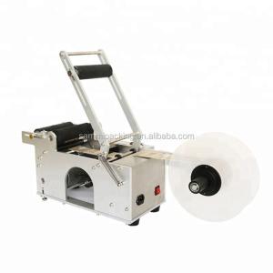 Buy cheap New Design Oval Bottle Labeling Machine for Cosmetic Bottle from wholesalers