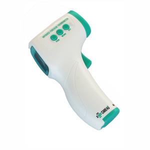 Buy cheap CARE4U 0.1c Non Contact Infrared Thermometer for Forehead from wholesalers