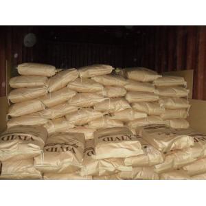 Buy cheap VIVID Distilled monoglyceride E471 Glycerol monostearate GMS501 Monoglyceride from wholesalers