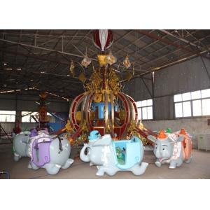 Buy cheap Flying Elephant Shape Flying Chair Ride With Environmental Protection Paint from wholesalers