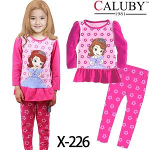 Buy cheap High Quality And Best Cheapest Price For Baby Pyjamas from wholesalers