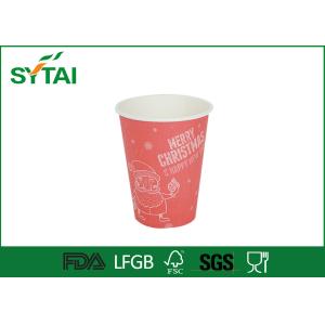 Buy cheap Printing Coffee and Hot Chocolate Single Wall Paper Cups , Recycled Paper Drinking Cups with Lids from wholesalers