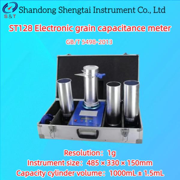 Buy cheap Electronic Grain Capacitance Meter Volume 1000mL ± 1.5mL Corn Wheat GB/T 5498 from wholesalers