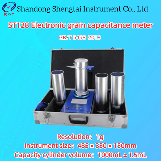Buy cheap Electronic Grain Capacitance Meter Volume 1000mL ± 1.5mL Corn Wheat GB/T 5498 from wholesalers