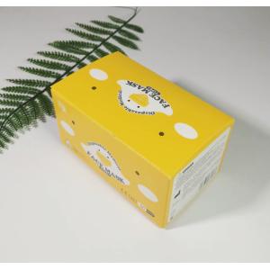 No Stimulation CE FDA Children Face Mask