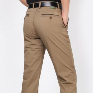 Buy cheap TC Elastic Medium Weight Fabric Pattern for Top-Notch Performance and Durability from wholesalers