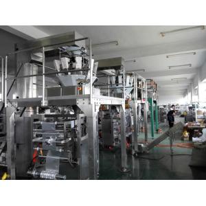 Buy cheap Puffed Food Pillow Bag Packing Machine Vertical 50g 100g Automatic from wholesalers