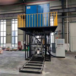 Buy cheap Lifting Oxygen Furnace High Temperature Advanced Ceramic Materials Sintering from wholesalers