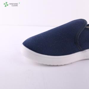 Buy cheap Winter pharmaceutical PU sole antistatic dustproof shoes cleanroom esd working safety shoes from wholesalers