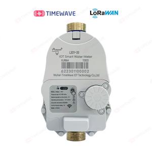 Buy cheap LoRaWAN Water Meter with Digital Display for DIN Rail Mounting from wholesalers
