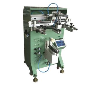 Buy cheap 50W Microcomputer Control Silicone Bracelet Screen Printer from wholesalers