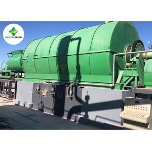 Buy cheap Pyrolysis Plastic To Diesel Plant 5 Ton CE ISO from wholesalers