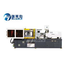Buy cheap Customized Cap Injection Molding Machine 5500 Kn Suck Back Function  product