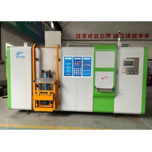 PLC Automatic Food Waste Recycling Machine 2000kg/Day Solar Powered Compost