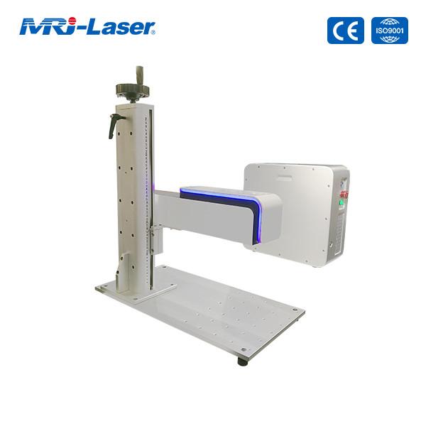 Buy cheap Stainless Steel Copper 3D Laser Engraving Equipment With Light Weight from wholesalers