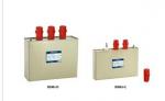 Buy cheap Safety Low Voltage Protection Devices Low Voltage Shunt Capacitor With Low Loss from wholesalers