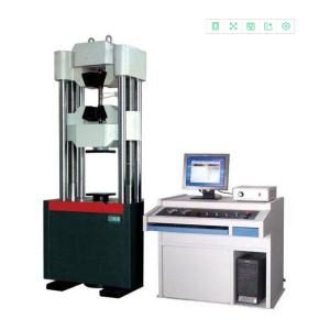 Universal tensile testing machine tensile testing machine 30KN Electromechanical