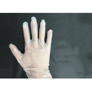 Buy cheap Smooth  Powder Free Vinyl Gloves , Disposable Sterile Gloves Eco Friendly from wholesalers