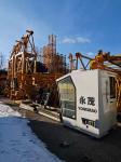 Buy cheap Spare Parts Provided for 7527-16 Used Tower Crane Prices and Parameters 2025 Latest Model Purchase Guide from wholesalers