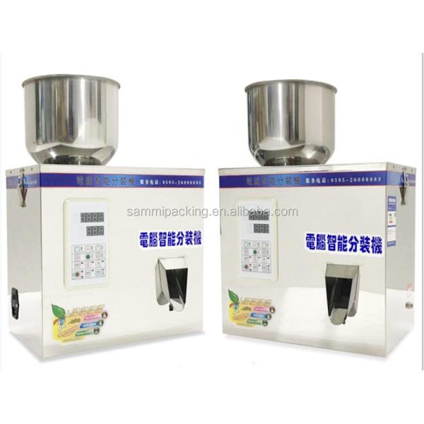 1-50g Semi-automatic Powder Granules Weighing and Filling Machine for Nuts Popcorn Coffee Bean Dispenser Machine