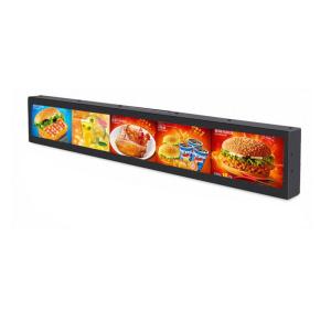 !!!Network Stretched LCD Display 23.1 Inch For Supermarket Advertising Shelf