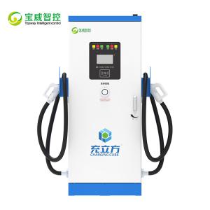 Buy cheap 120KW High Performance DC EV Charger Station 200A Bidirectional from wholesalers