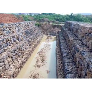 Buy cheap HD Galvanized Stone Wall H1m Welded Gabion Box from wholesalers