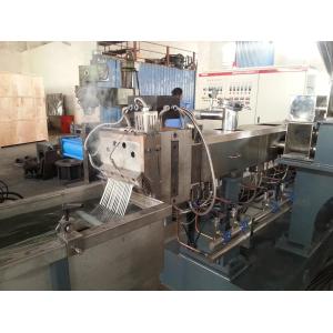 Buy cheap Recycled Plastic Bottle Flakes PET Granulating Machine with Twin Screw Extruder from wholesalers