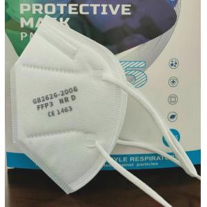 Buy cheap Disposable Mask White FFP3 Flat Foldable Non-Medical Face Mask from wholesalers