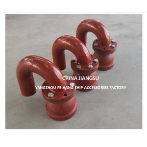 Buy cheap Marine Air Vent Head Gooseneck Type & Gooseneck Air Pipe Head & Gooseneck Air vent cap from wholesalers