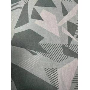 Buy cheap 83gsm 40D/72F*68D/68F 100%N Nylon taslon Fabric from wholesalers