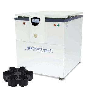 Buy cheap Medical Lab Large Capacity Refrigerated Centrifuge 6x2400ml with Mitsubishi PLC from wholesalers