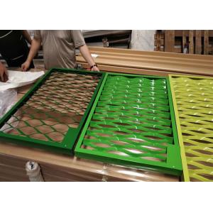 Buy cheap 1220mm Length 5mm Expanded Wire Mesh For Parking Facades from wholesalers